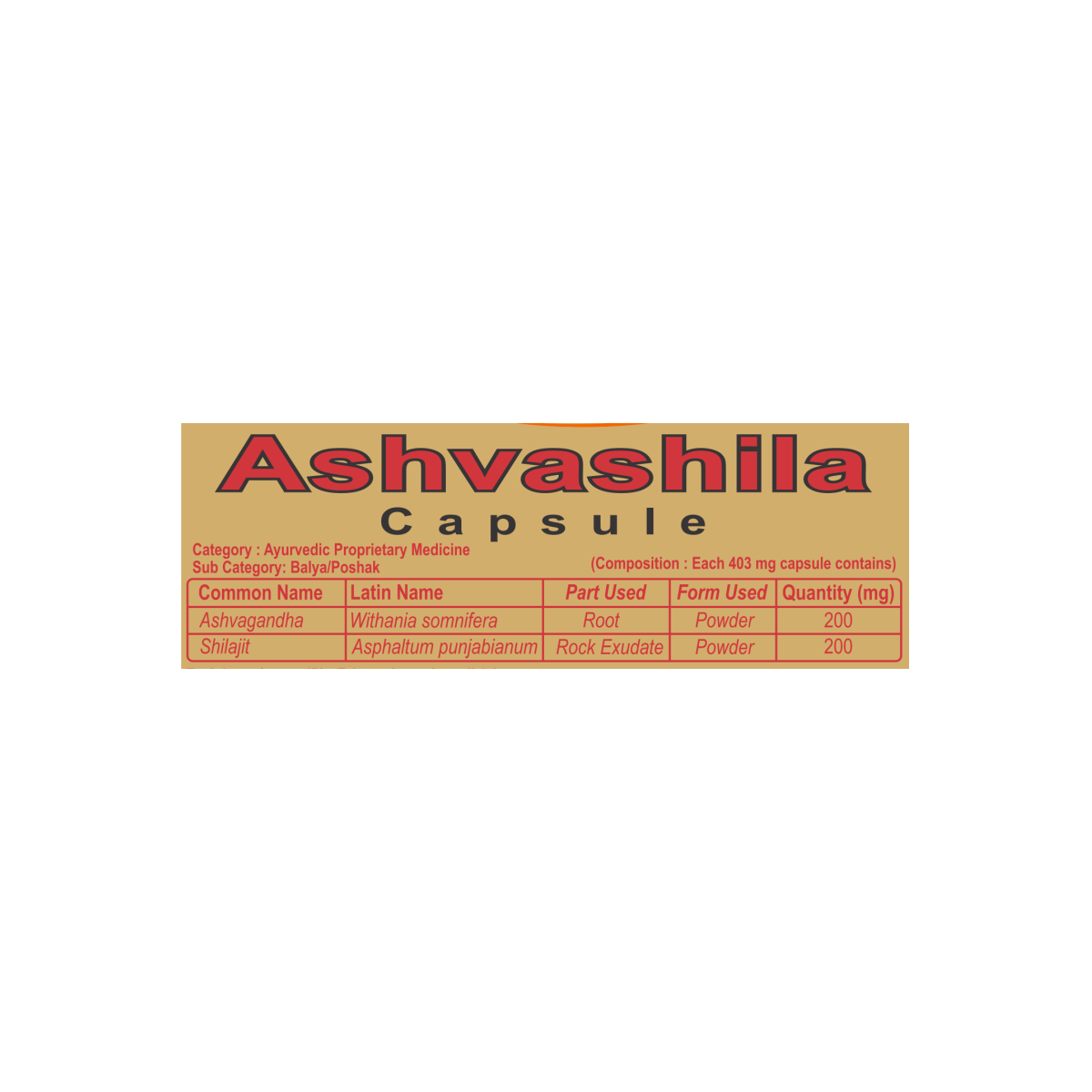 Patanjali Ashvashila (20 capsules)