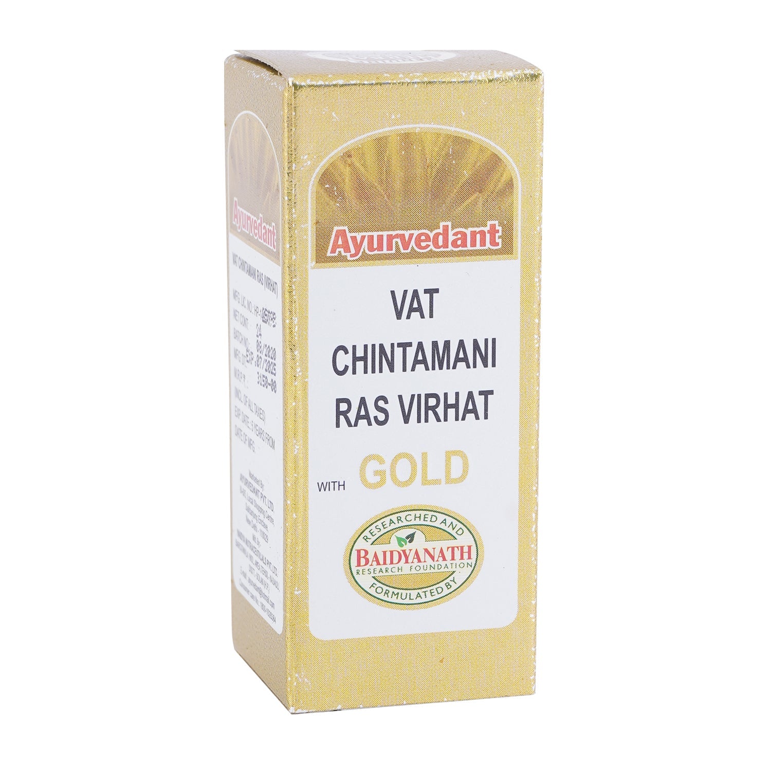 Ayurvedant Vatchintamani Ras Virhat Gold - Image 2