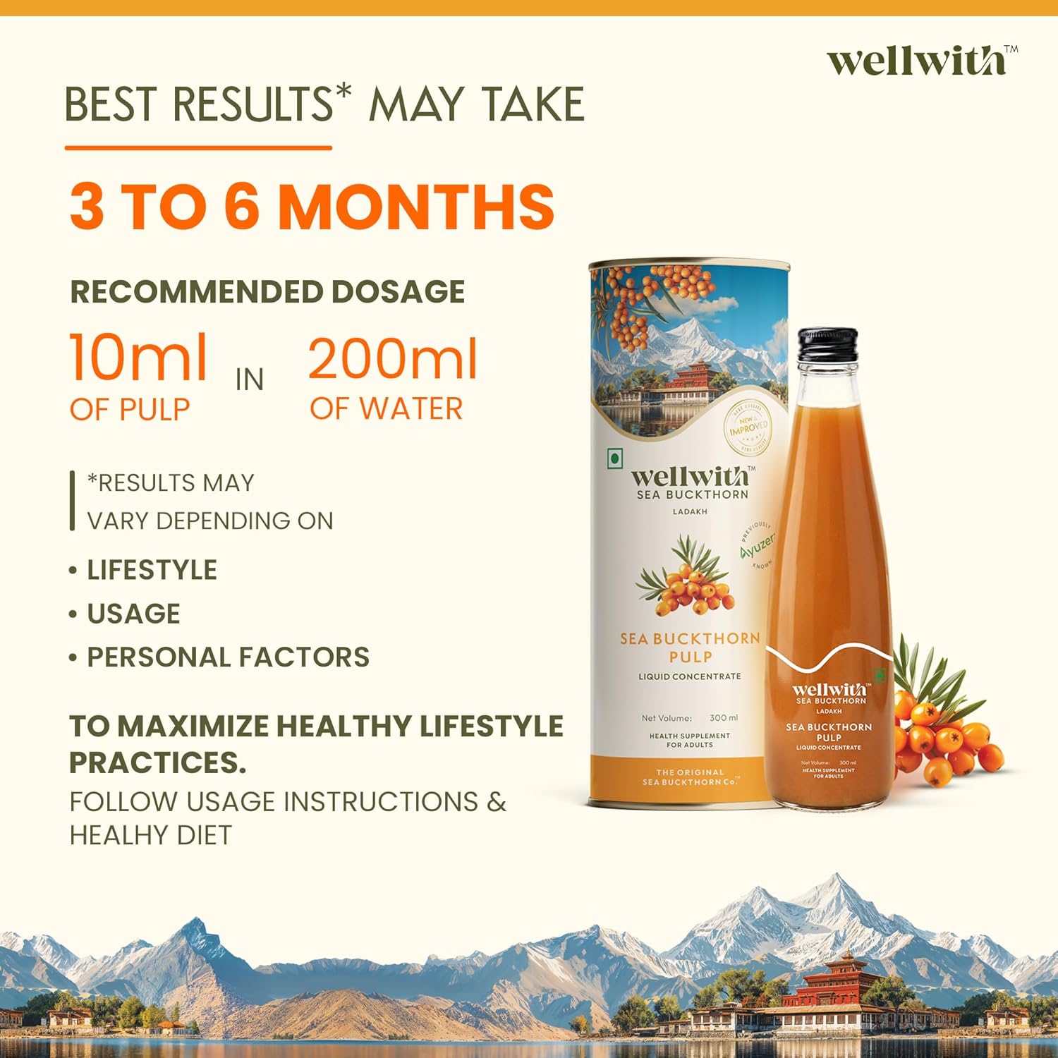 Ayuzera (Wellwith) Himalayan Sea Buckthorn Pulp Concentrate Juice 300ml
