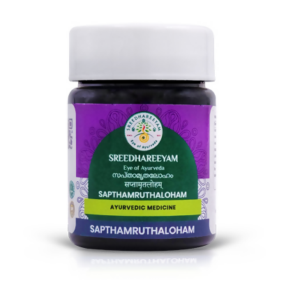 Sreedhareeyam Ayurveda Sapthamruthaloham Tablets