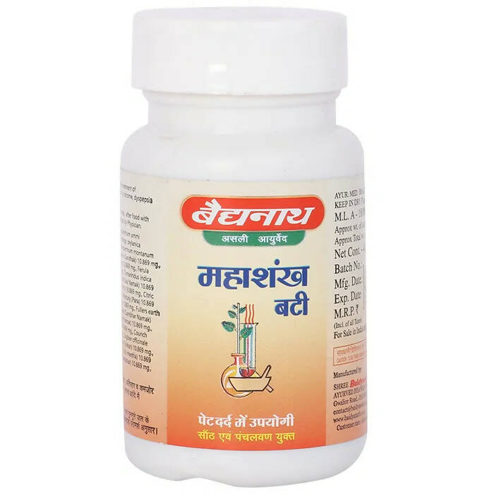 Baidyanath Jhansi Mahashankh Bati 40 Tabs