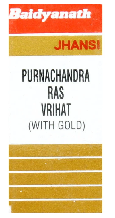 Baidyanath Purnachandra Ras(Brihat)