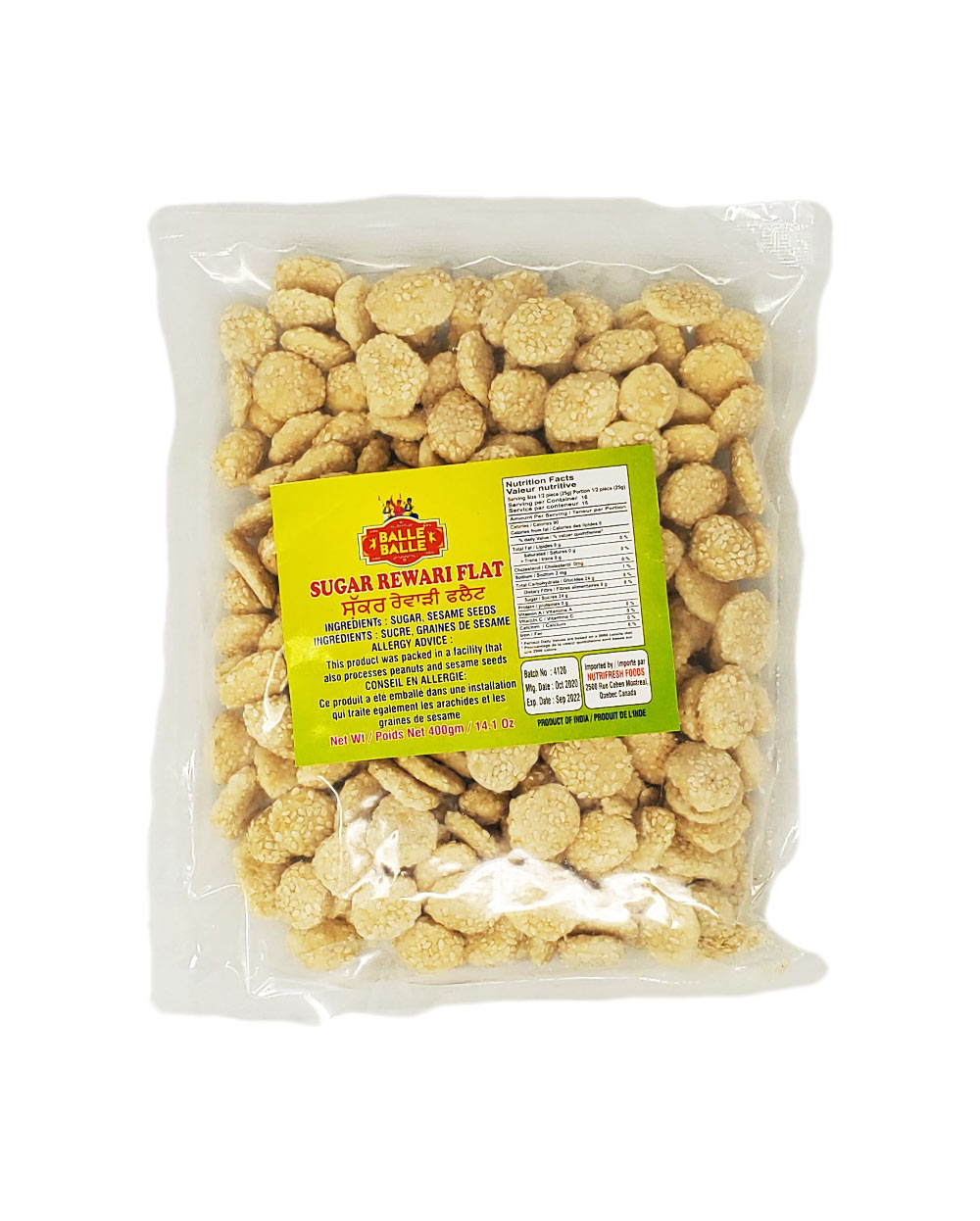 Balle balle Sugar rewari flat 400g