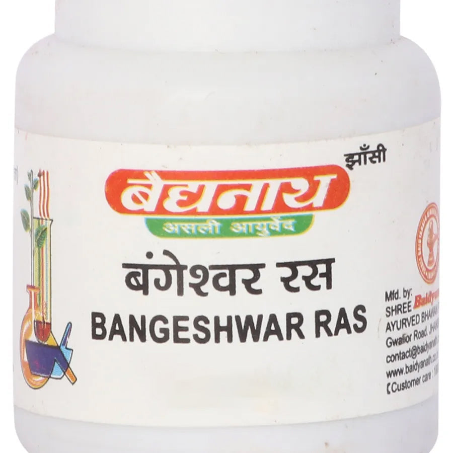 Bangeshwar Ras (Ord.) - Image 2