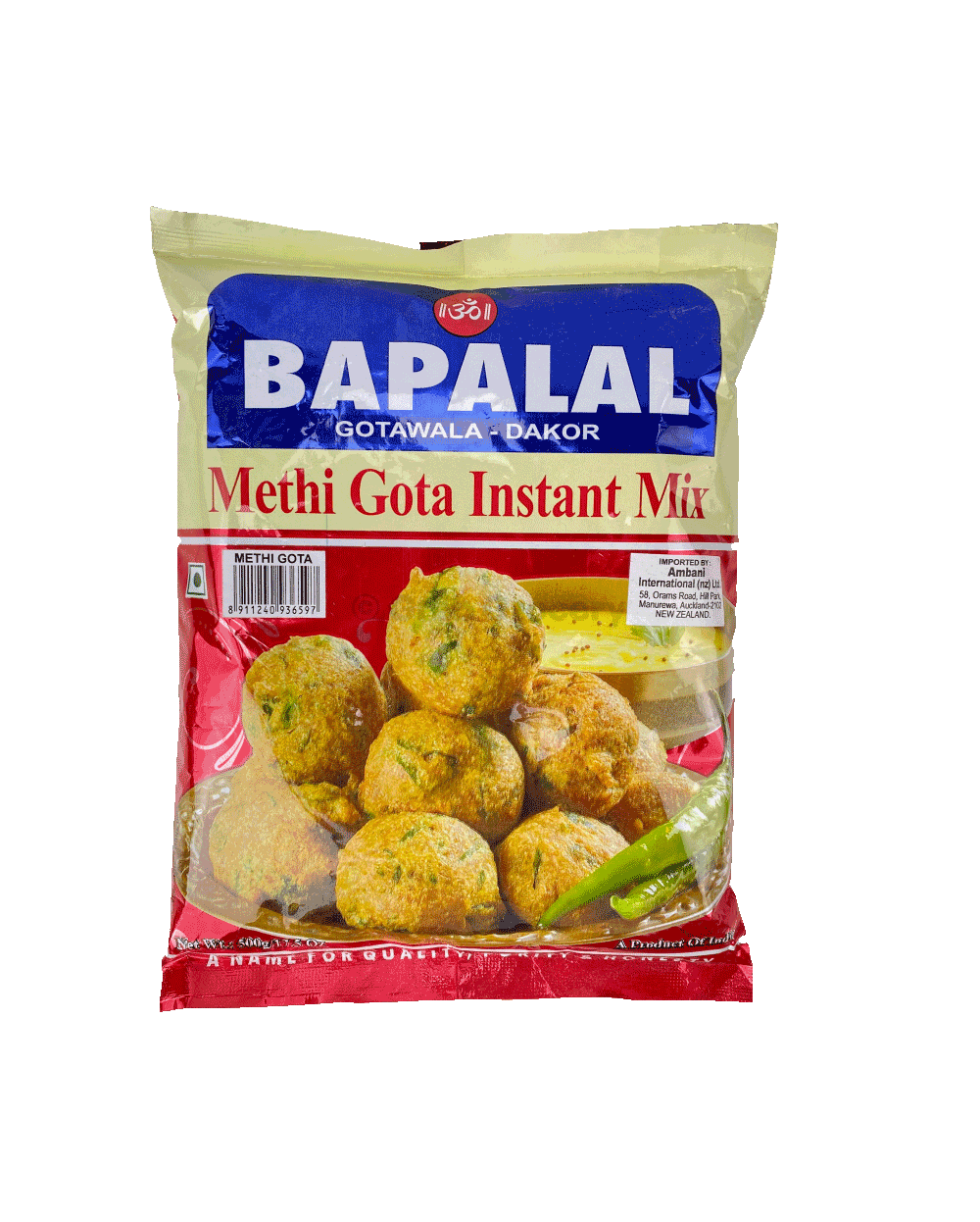 Bapalal Methi gota instant mix 500g