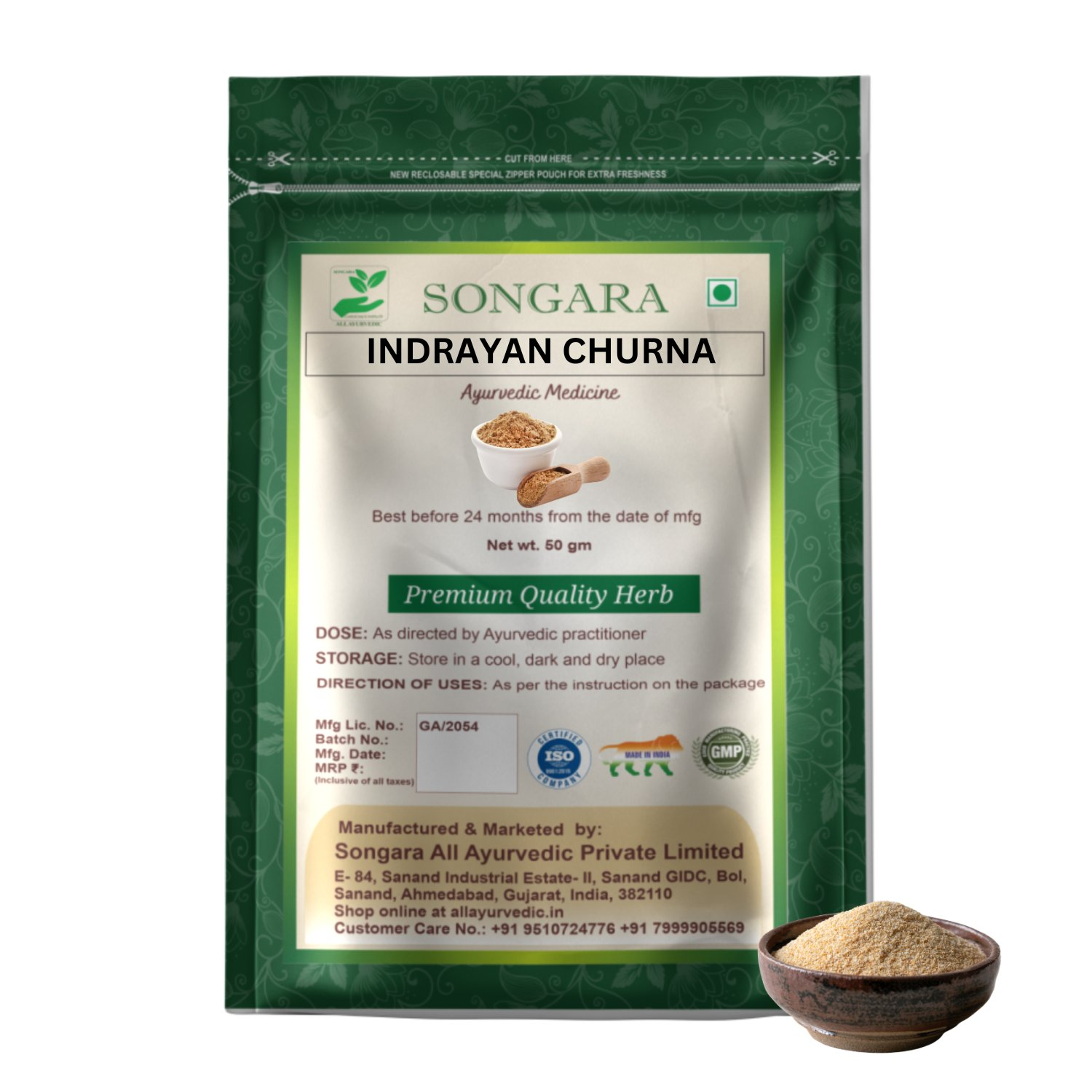 Songara Indrayan Churna