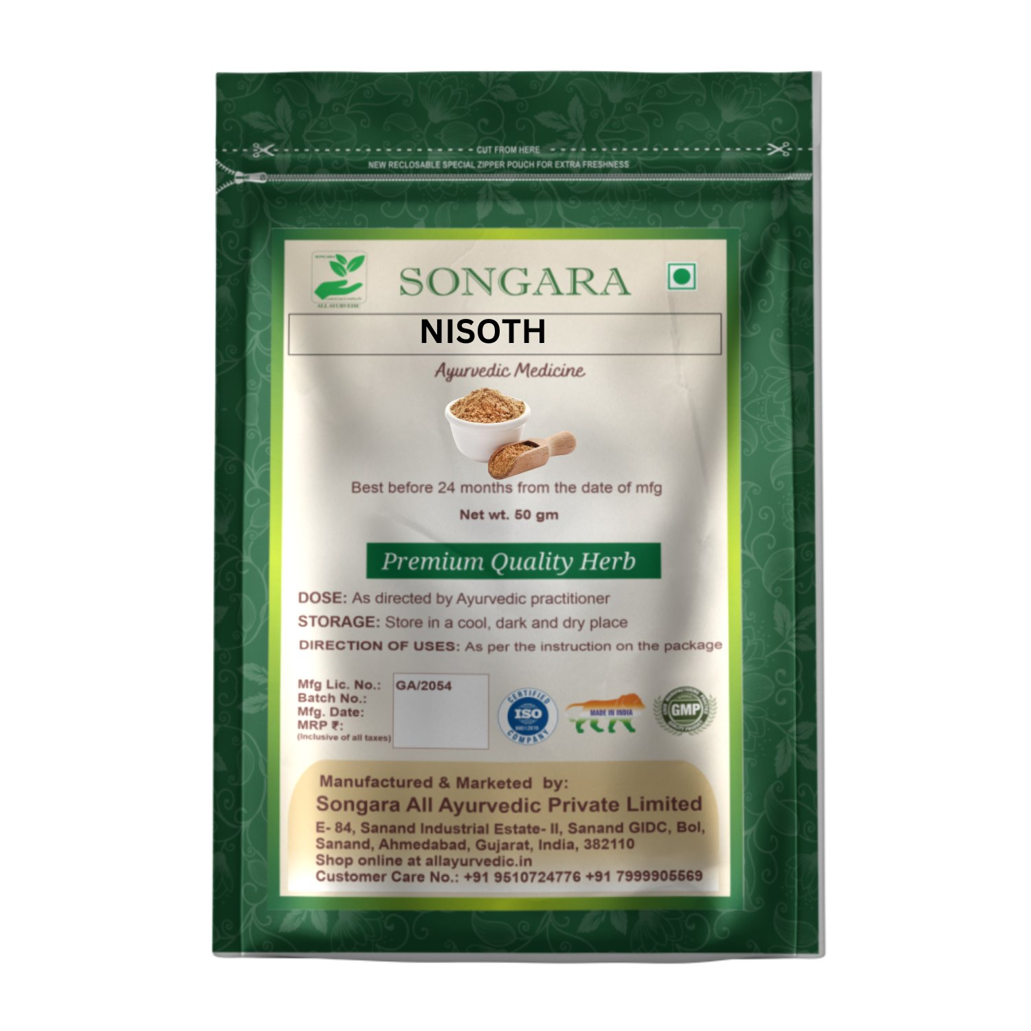 Songara Nisoth Powder Churna