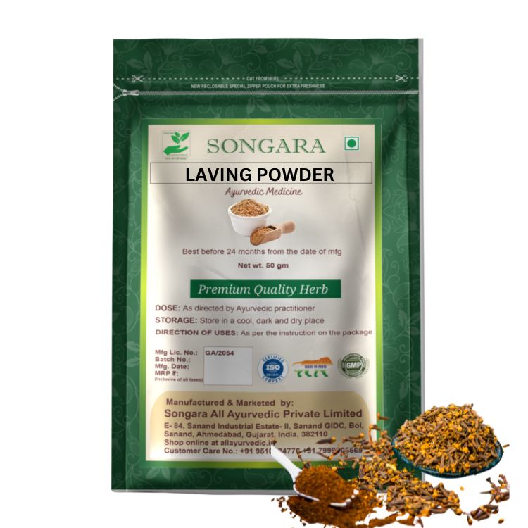Songara Laving Powder