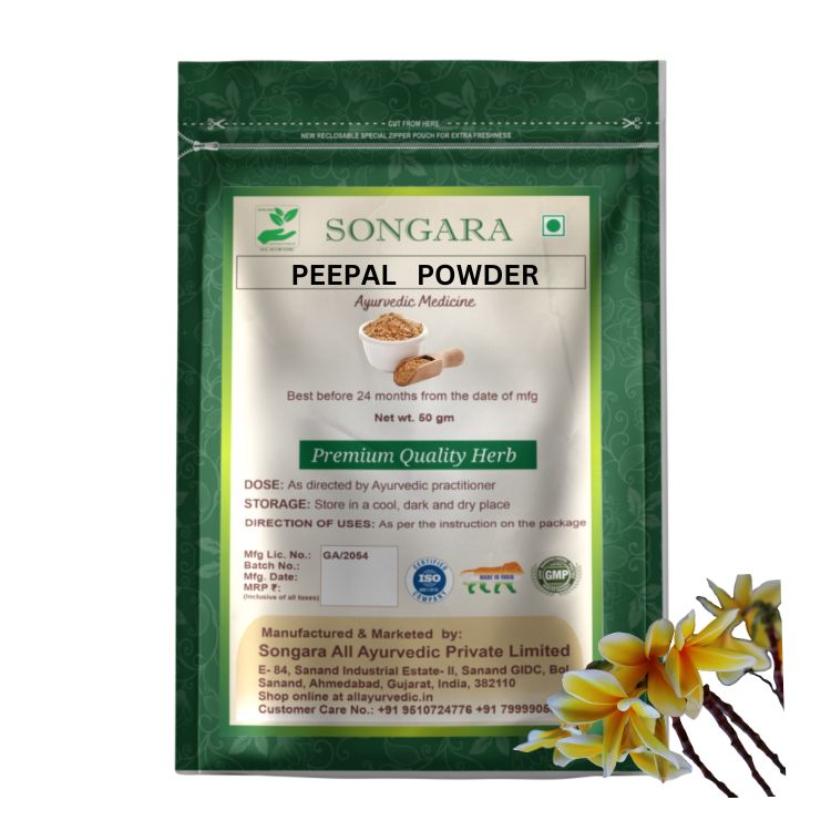 Songara Peepal Powder