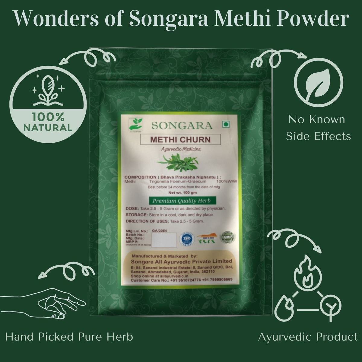 Songara Methi Powder