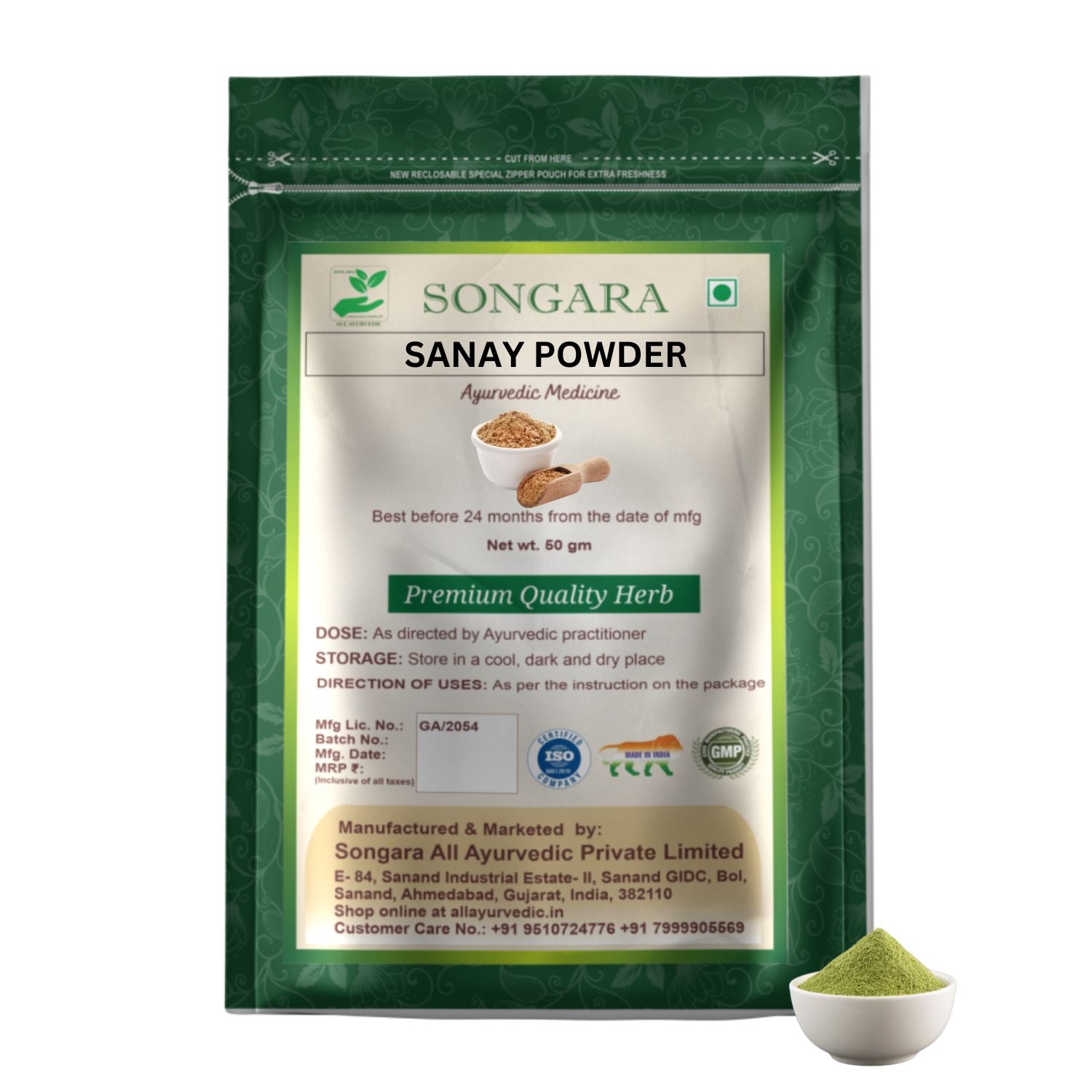 Songara Sanay Powder