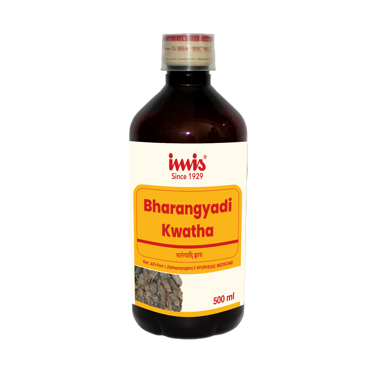 IMIS Ayurveda Bharangyadi Kwatha
