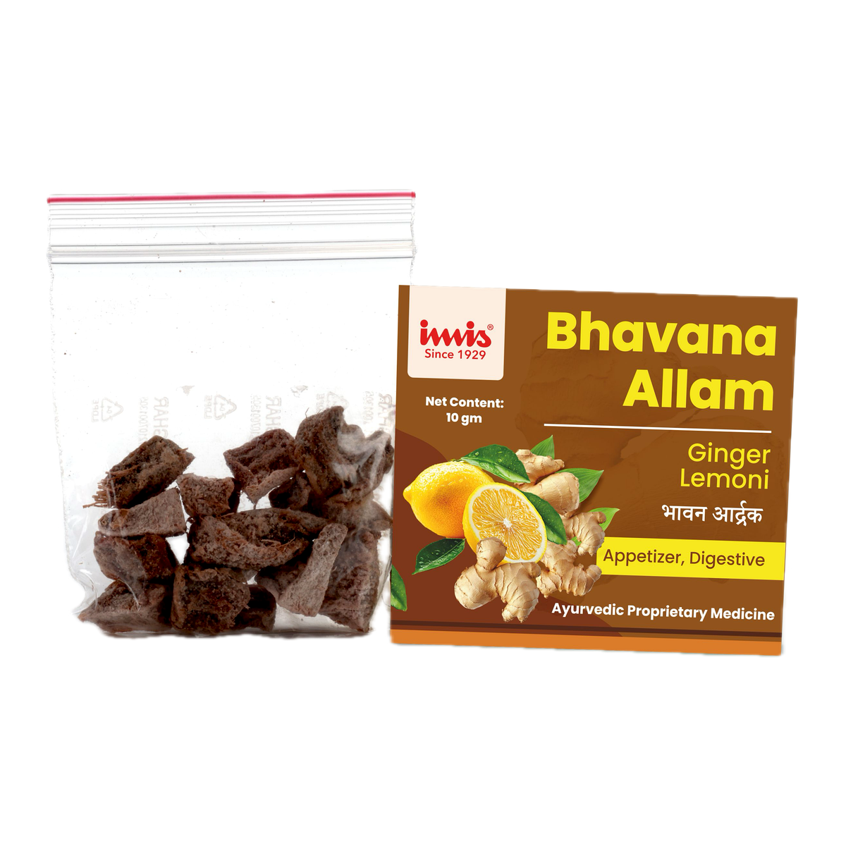 IMIS Ayurveda Bhavana Allam