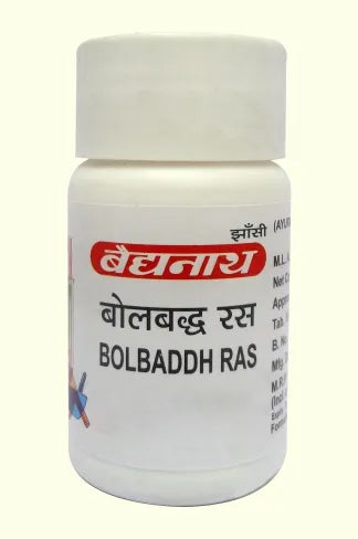 Bolbaddh Ras - Image 2
