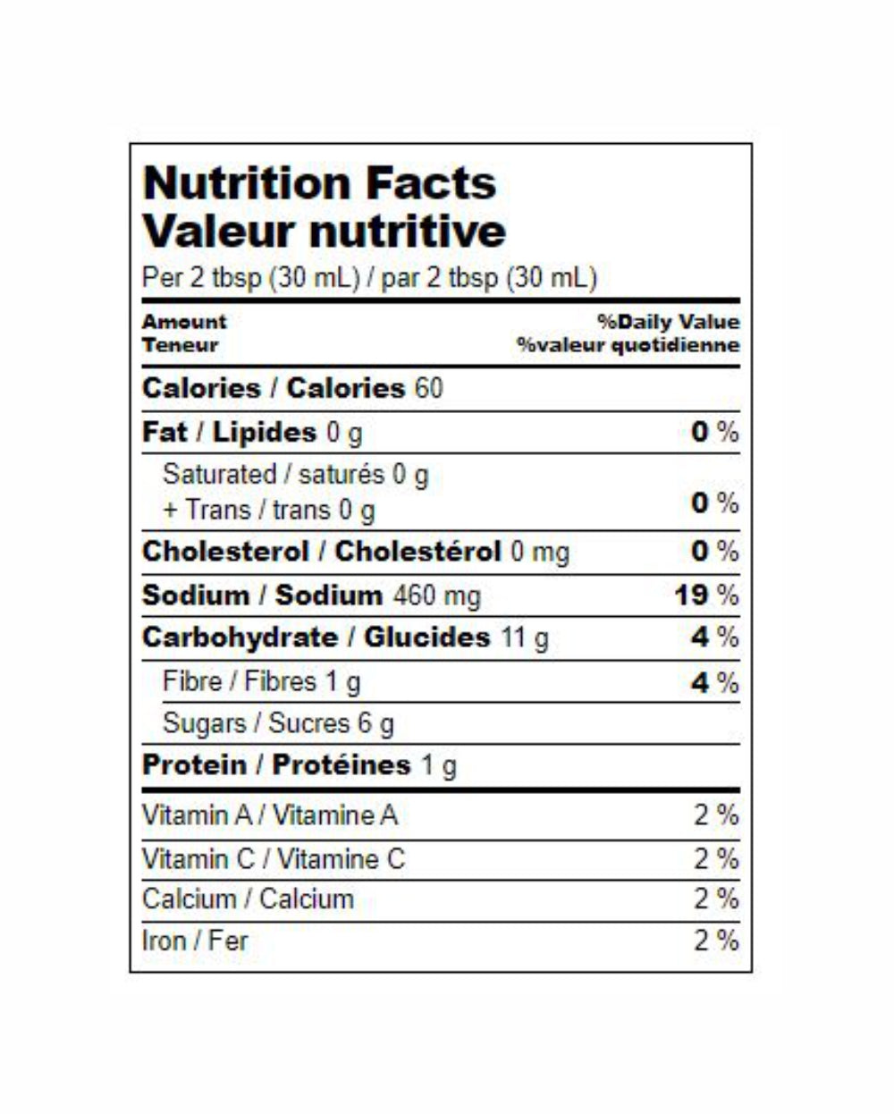 Patak's Curry Paste Butter Chicken 284ml