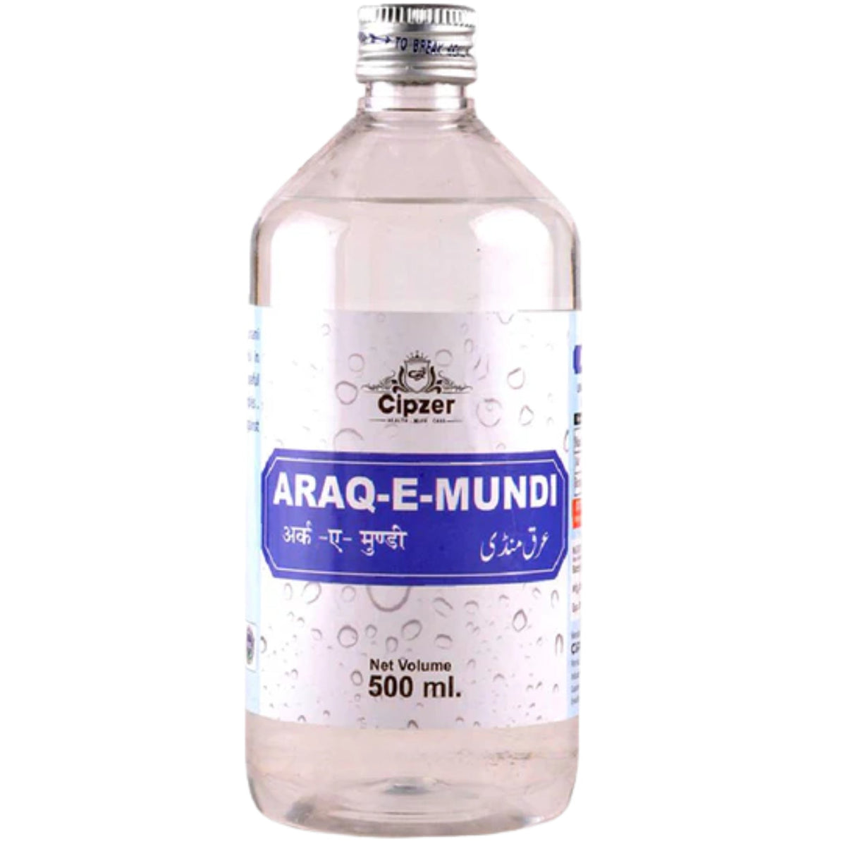 Cipzer Araq E Mundi