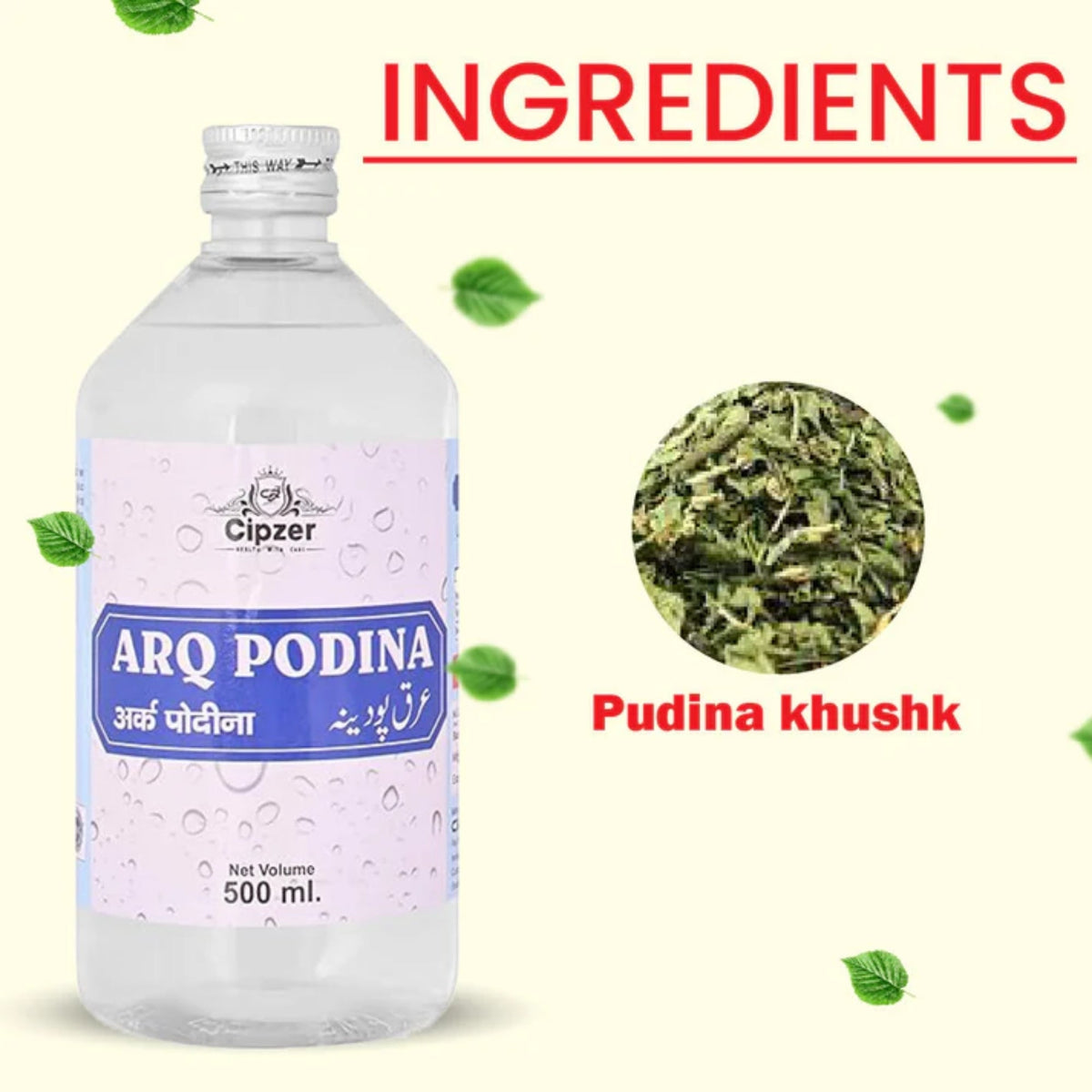 Cipzer Arq Podina