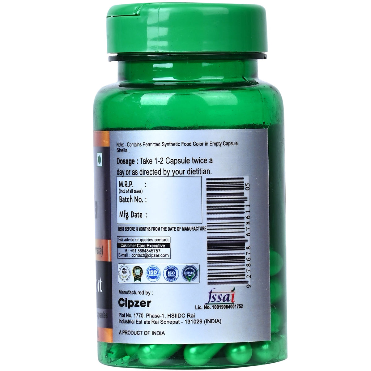 Cipzer Guduchi Capsules
