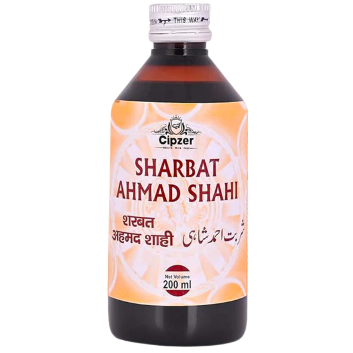 Cipzer Sharbat Ahmed Shahi