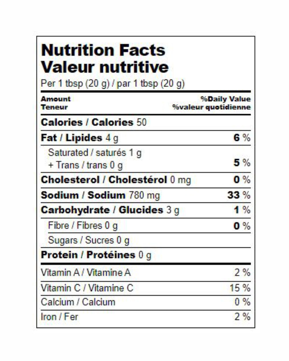 Shalini Carrot Chilli Pickle 370gm