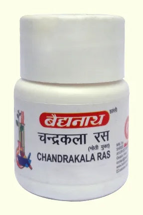 Chandrakla Ras(Mo.Yu.) - Image 2