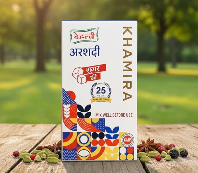 DR KHAMIRA ABRESHAM ARSHADI SF SUGAR FREE