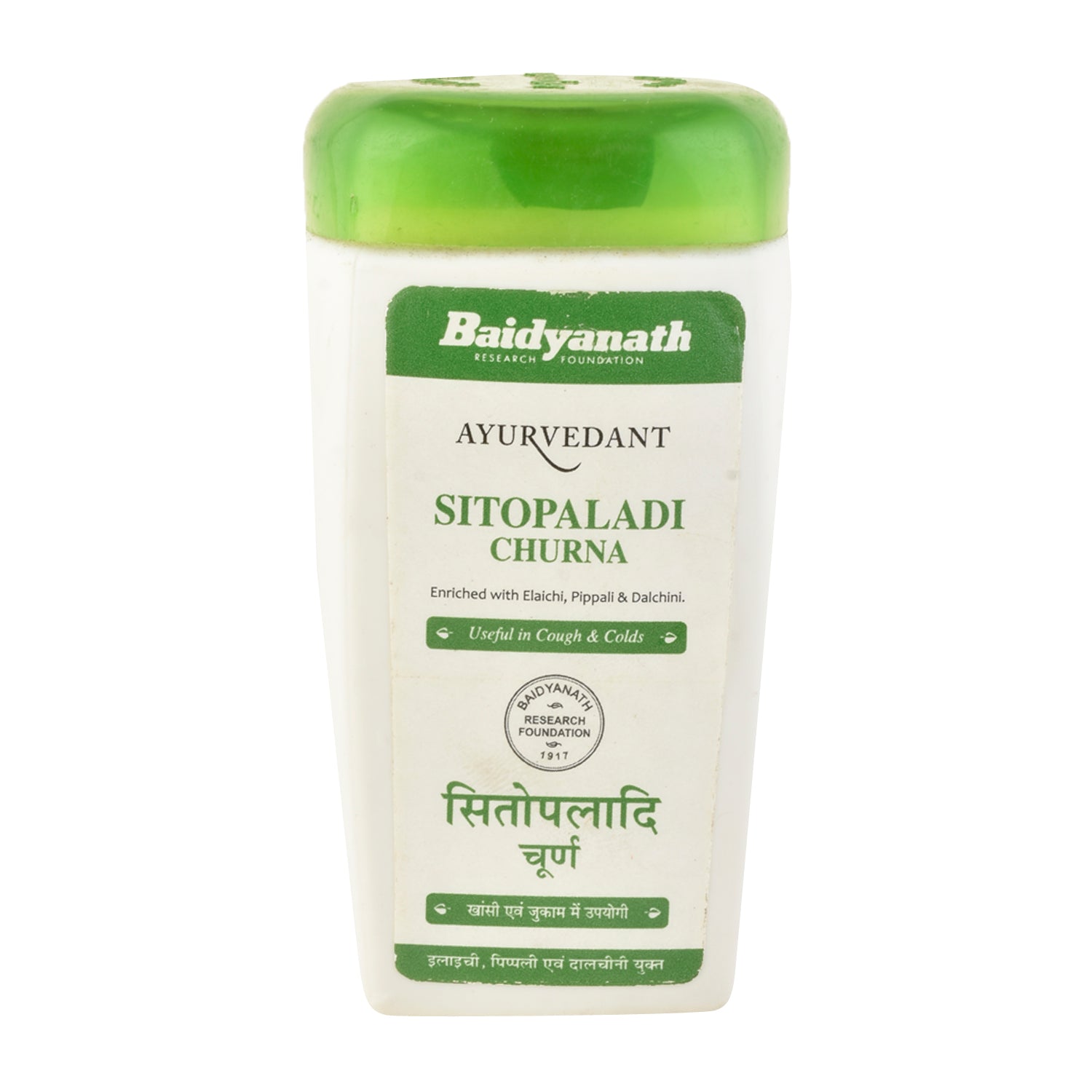 Baidyanath Ayurvedant Sitopaladi Churan - Image 3