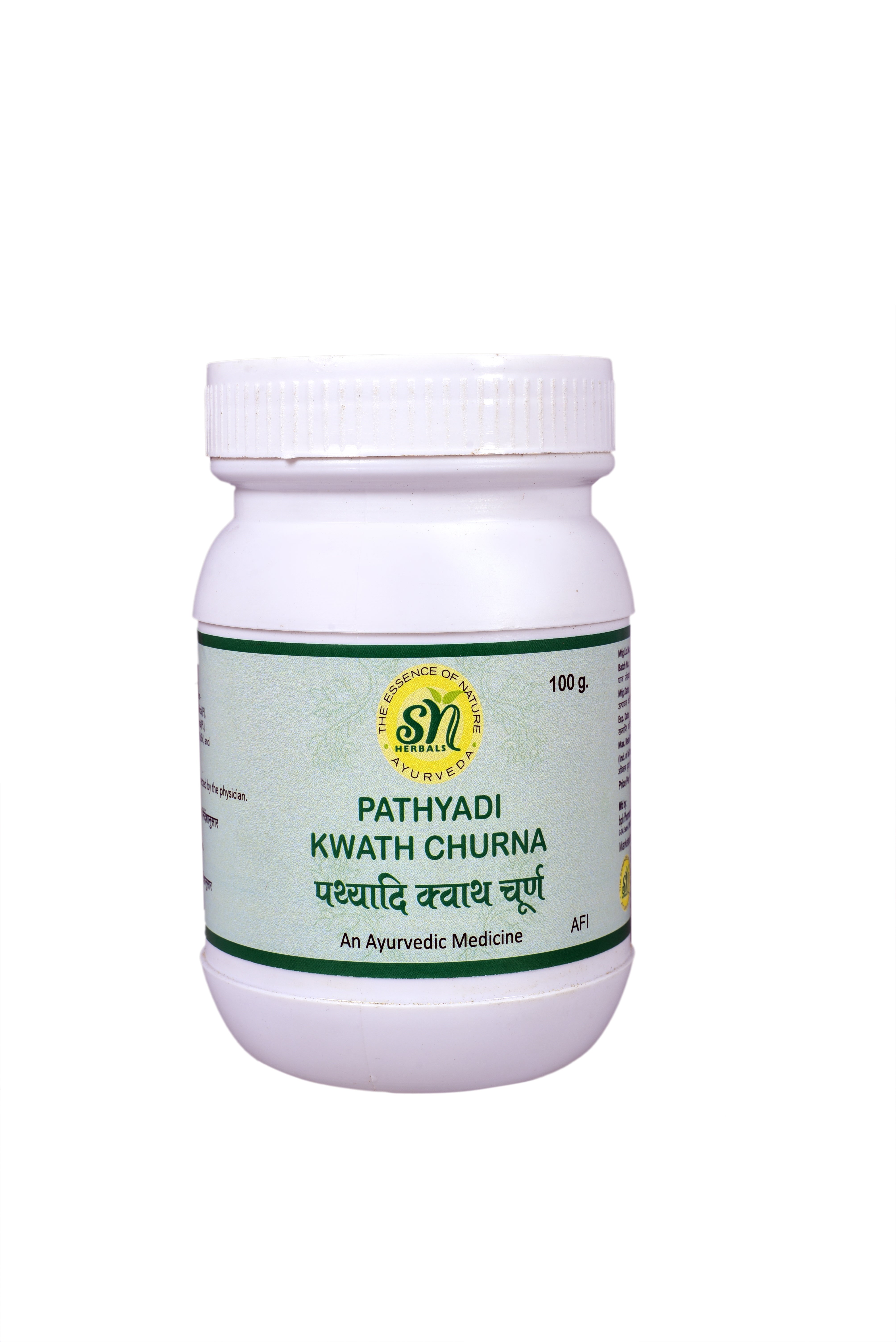 SN Herbals Pathyadi Kwath Churna