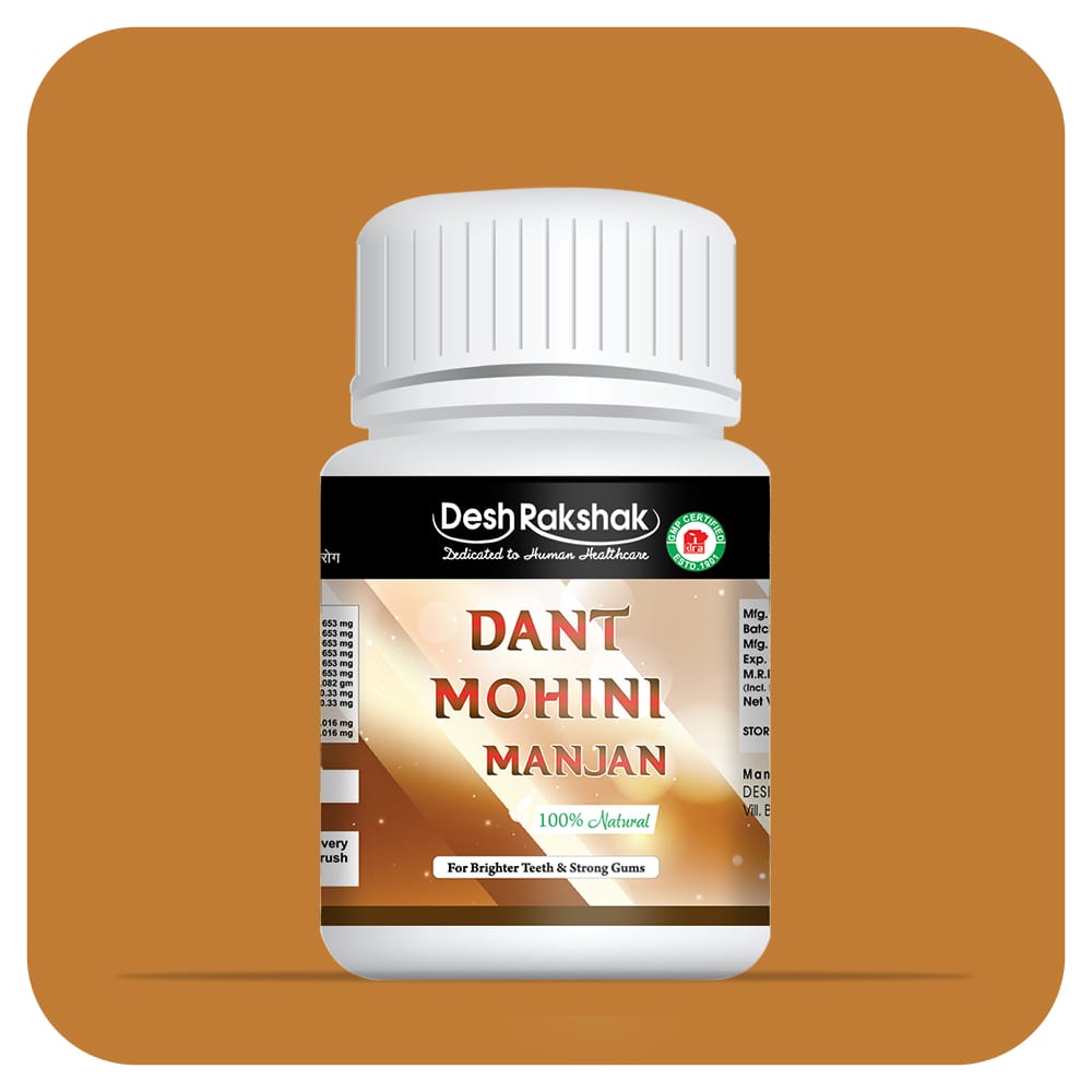 Desh Rakshak Dant Mohini Manjan