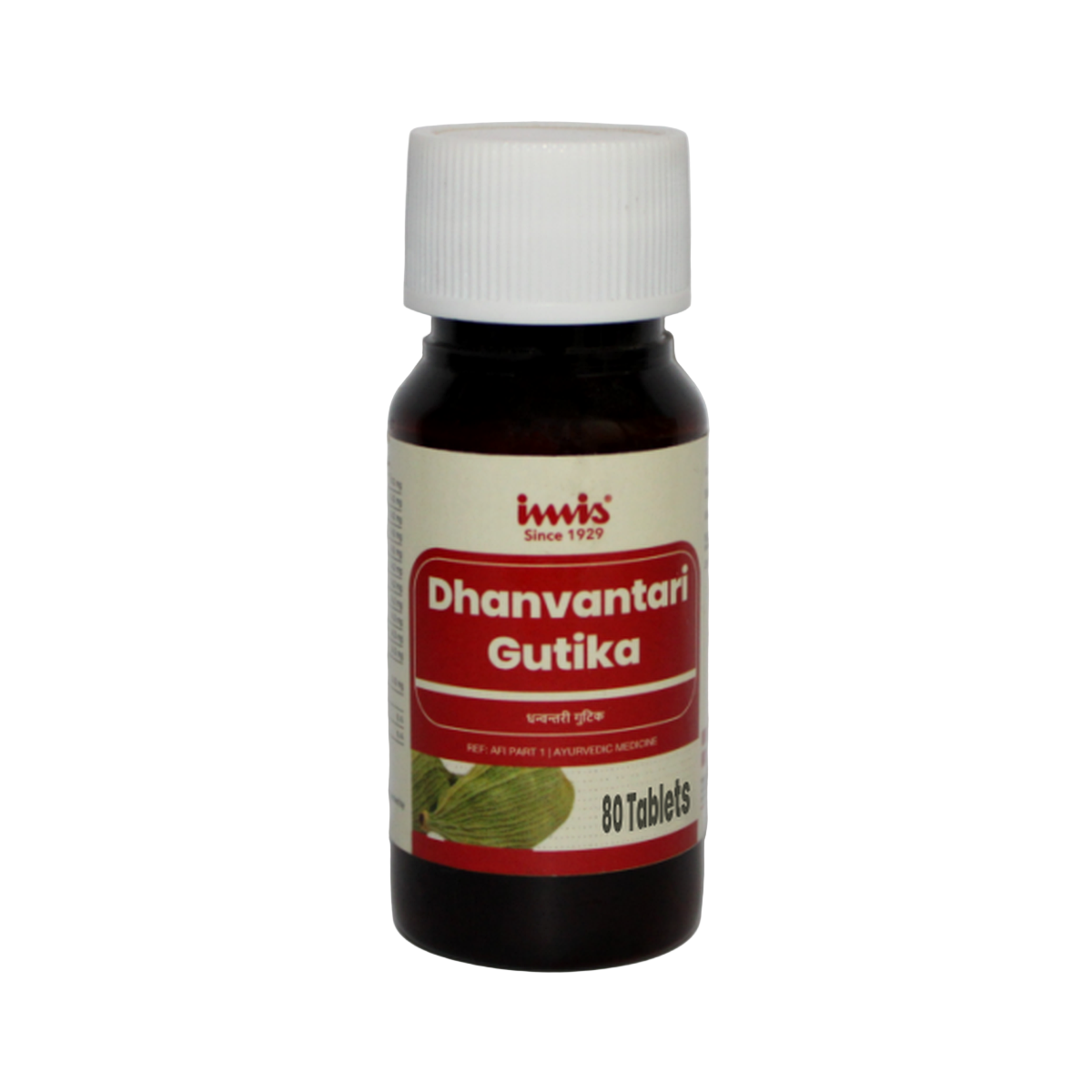 IMIS Ayurveda Dhanvantari Gutika tablets