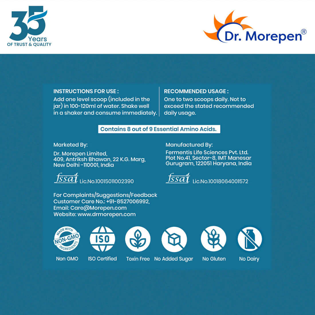 Dr. Morepen Biotin+ Advanced Tablets and Marine Collagen Protein Powder Chocolate Flavour Combo -combo