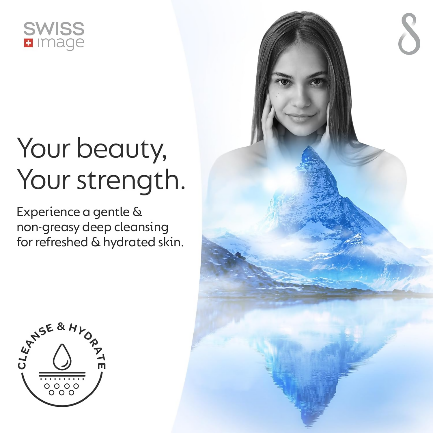 Swiss Image Essential Care Soothing Face Wash Gel