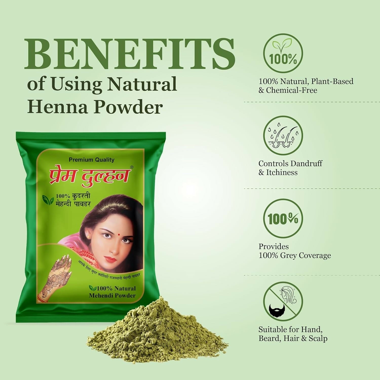 Prem Dulhan 100% Pure Natural Henna Hair Care Powder