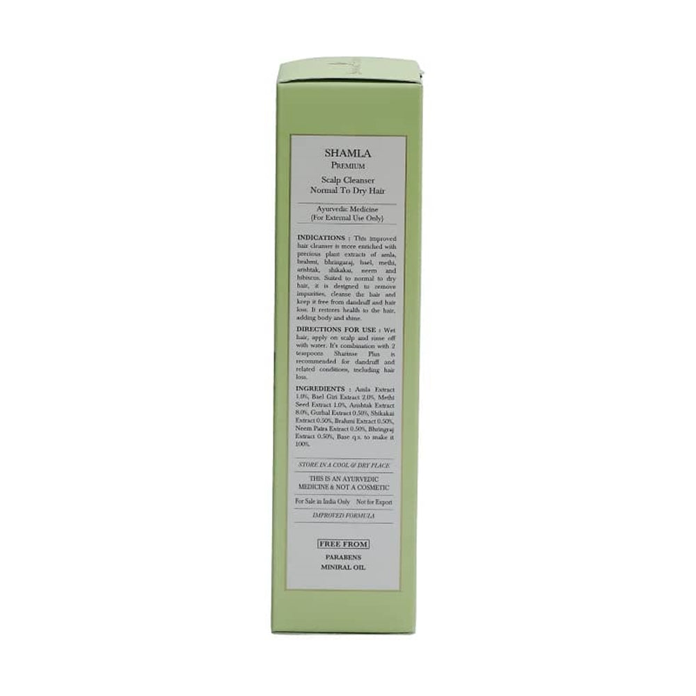 Shahnaz Husain Shamla Plus Hair Cleanser Normal To Dry Hair