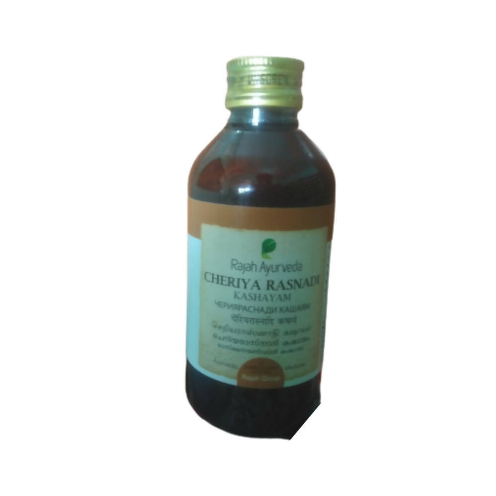 Rajah Ayurveda Cheriya Rasanadi Kashayam