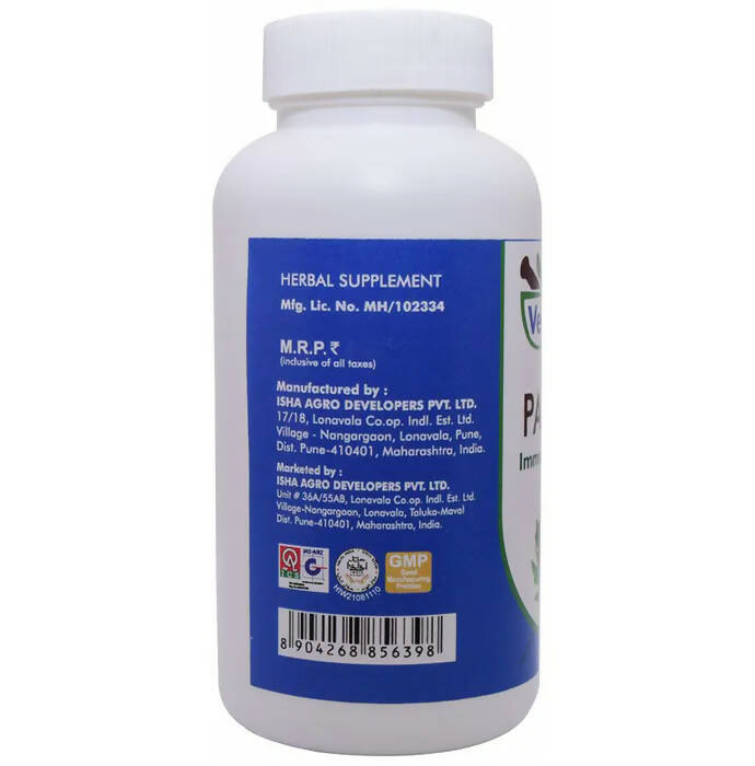 Ved Tattva Papaya Tablets