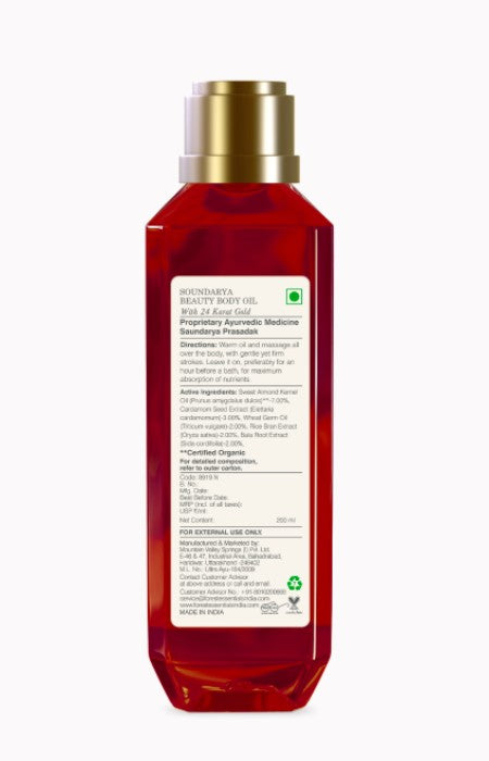 Forest Essentials Soundarya Beauty Body Oil with 24 Karat Gold
