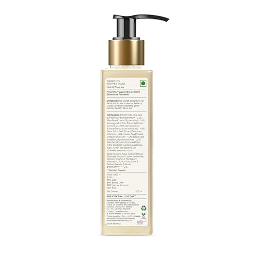 Forest Essentials Silkening Shower Wash Oudh & Green Tea