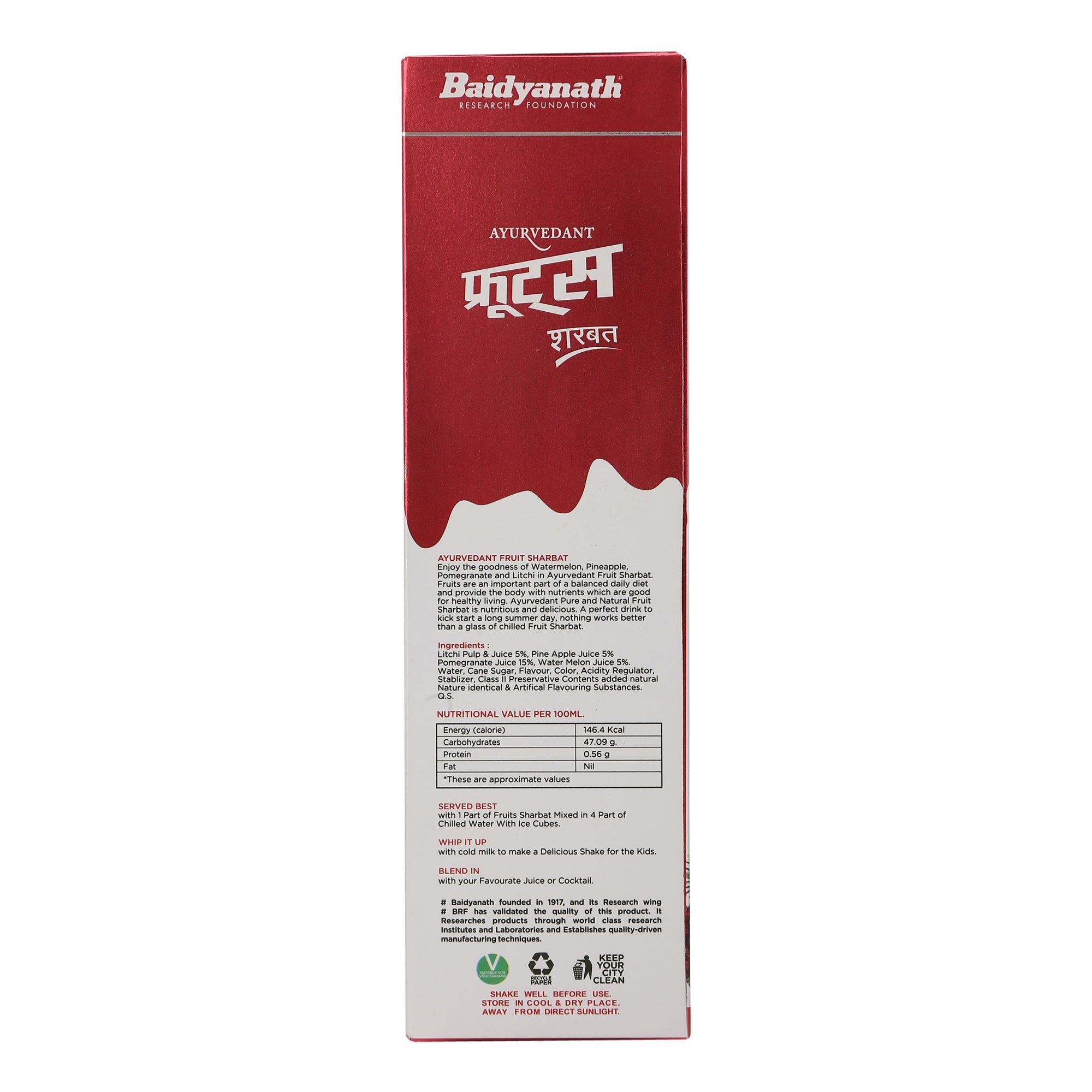 Fruits Sharbat 750 ML - Image 4