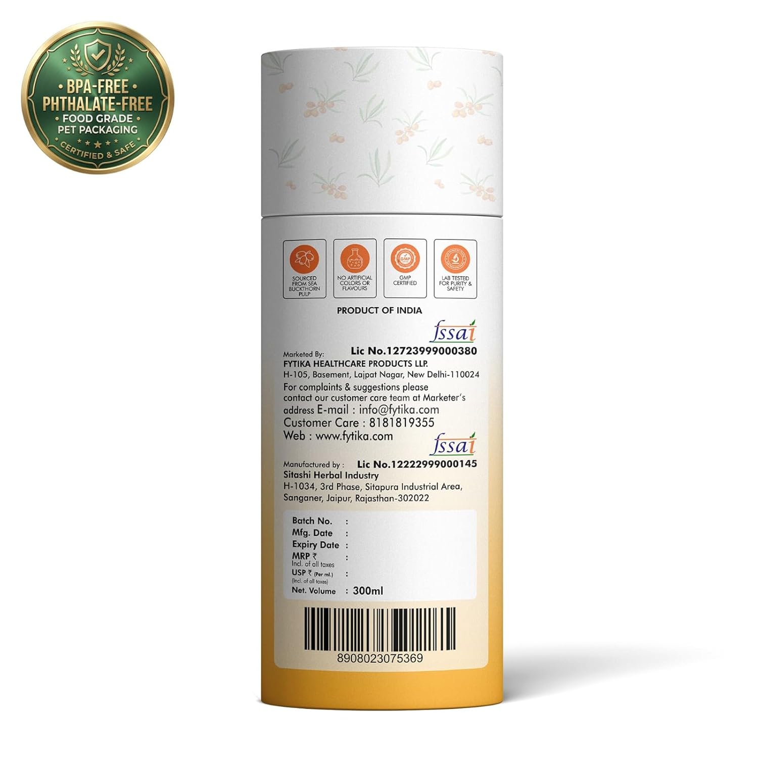 Fytika Sea Buckthorn Juice - 300 ML