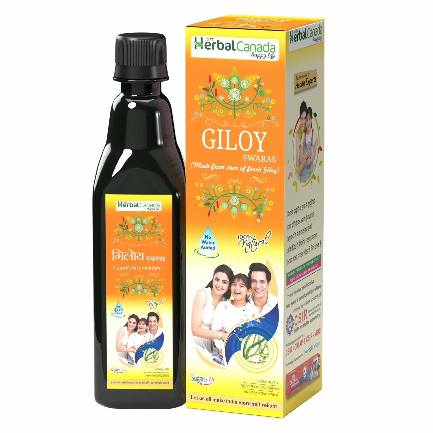 Herbal Canada Giloy Ras