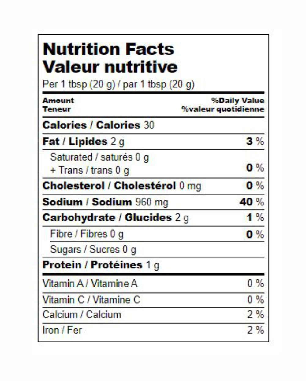 Shalini Ginger Pickle 400gm