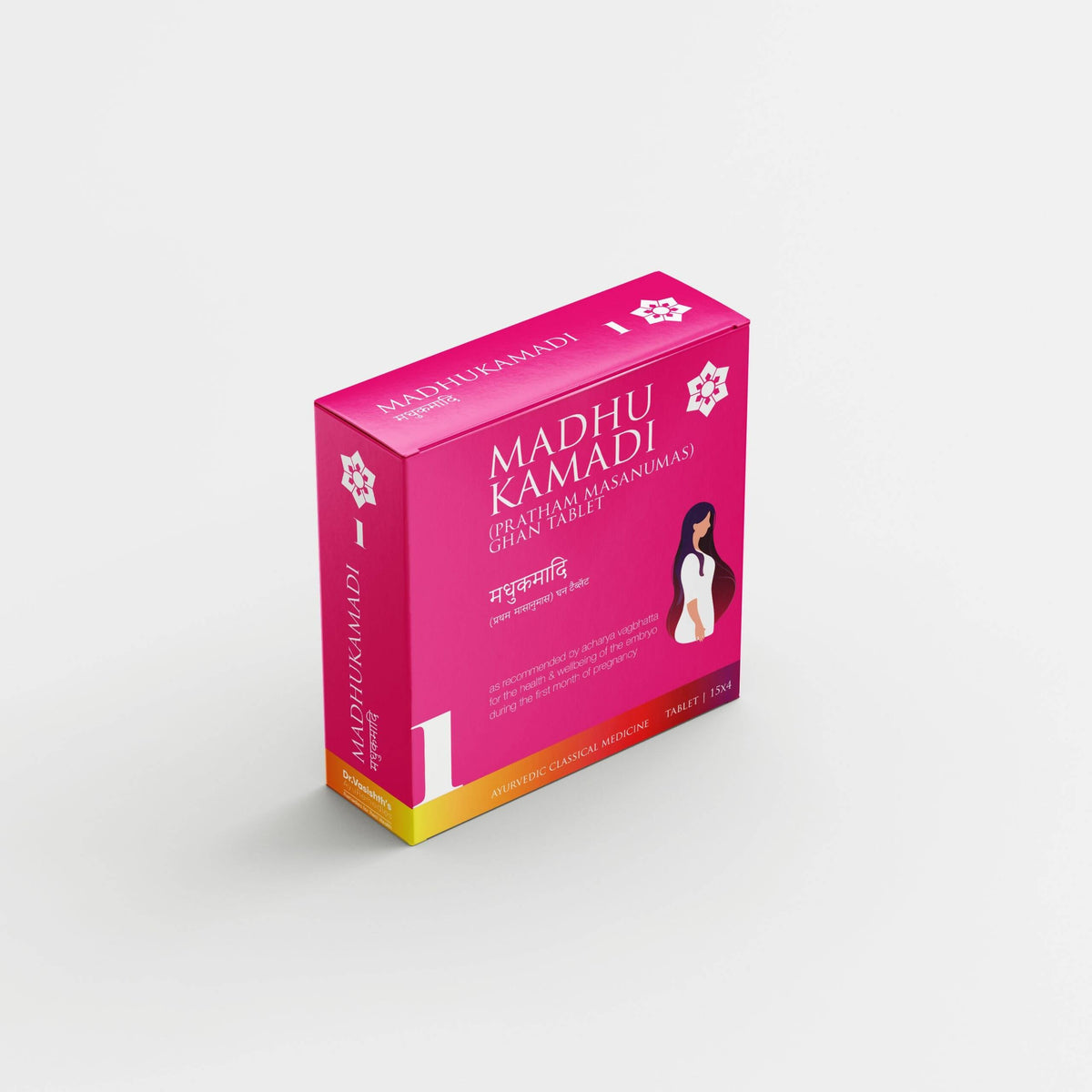 Dr.Vasishth's Madhu Kamadi Tablets