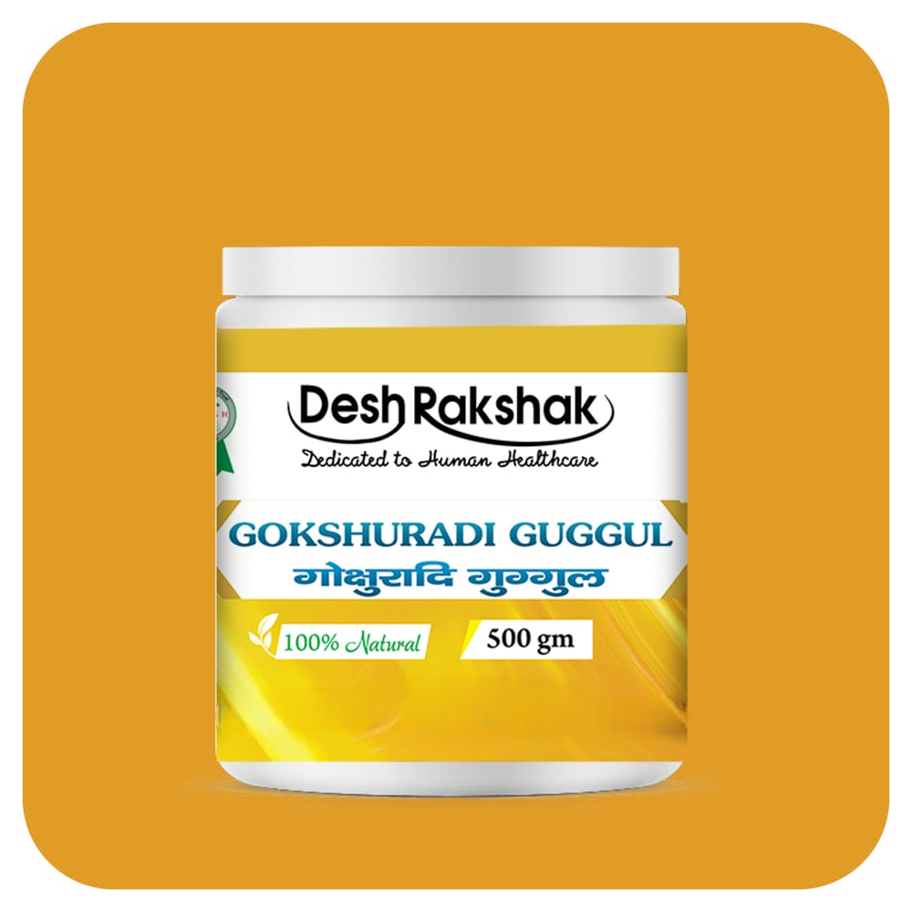 Desh Rakshak Gokshuradi Guggul
