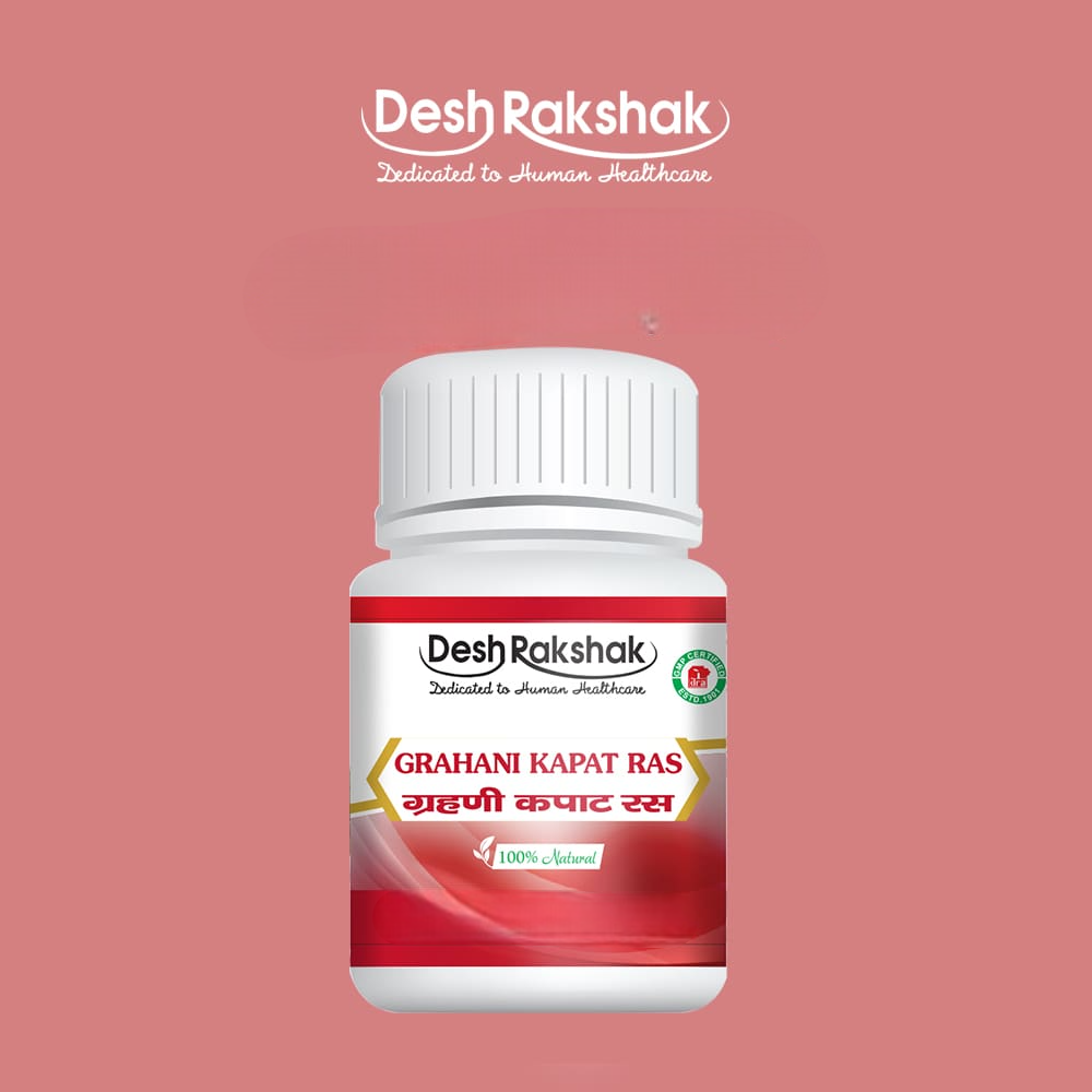 Desh Rakshak Grahni Kapat Ras