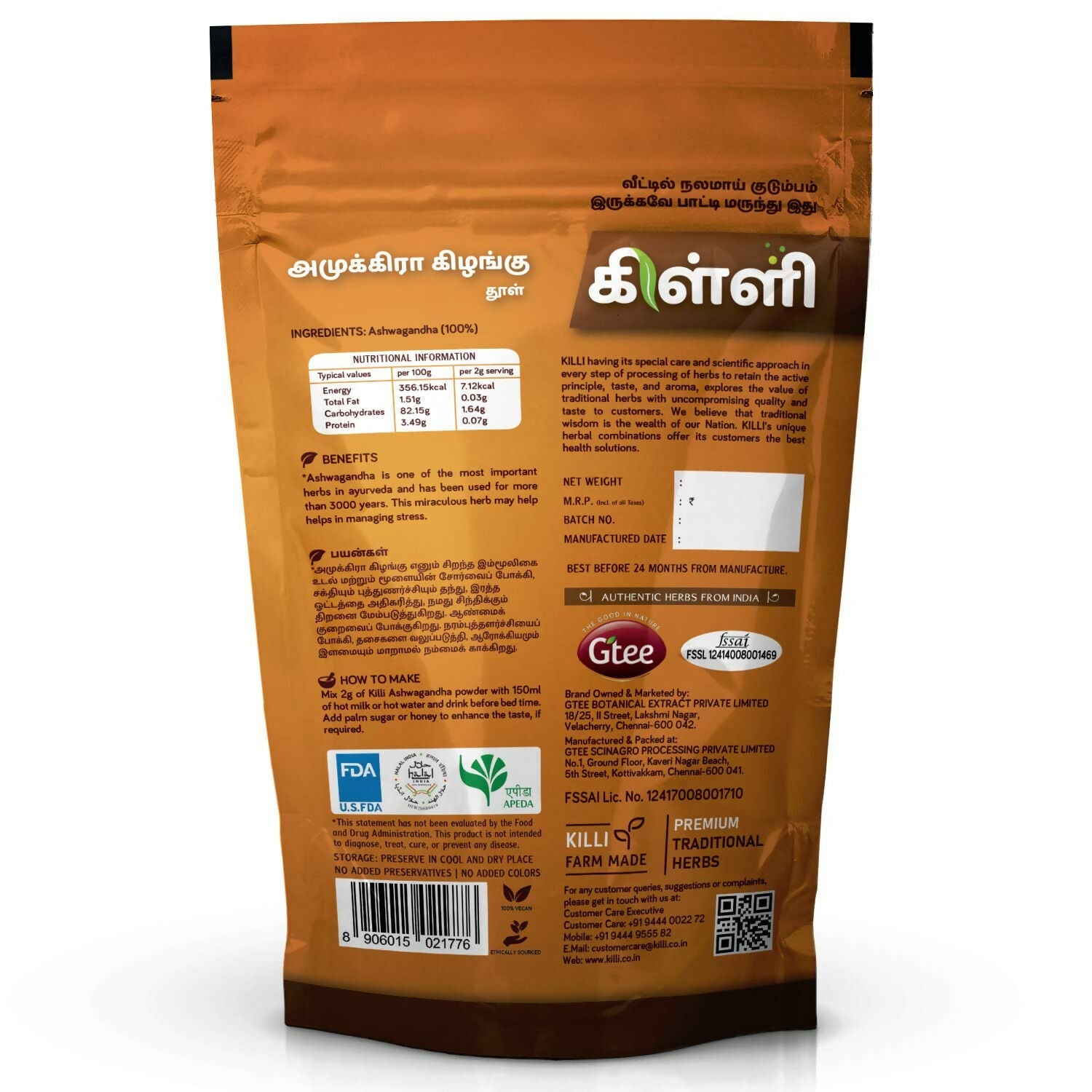Killi Ashwagandha Powder
