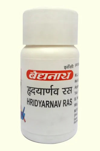 Hirdyaranva Ras - Image 2