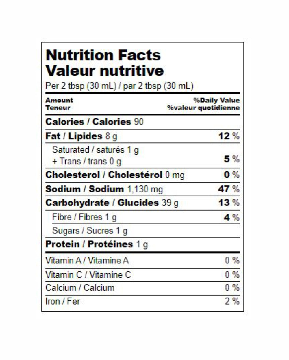 Patak's Pickle Hot Mango Indian Style 290ml