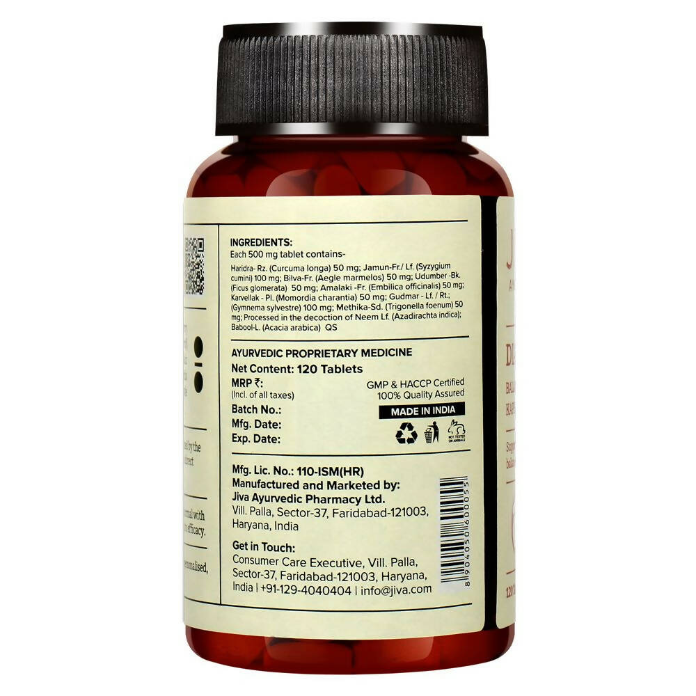 Jiva Ayurveda Karela Jamun Juice & Diatrin Tablets Combo