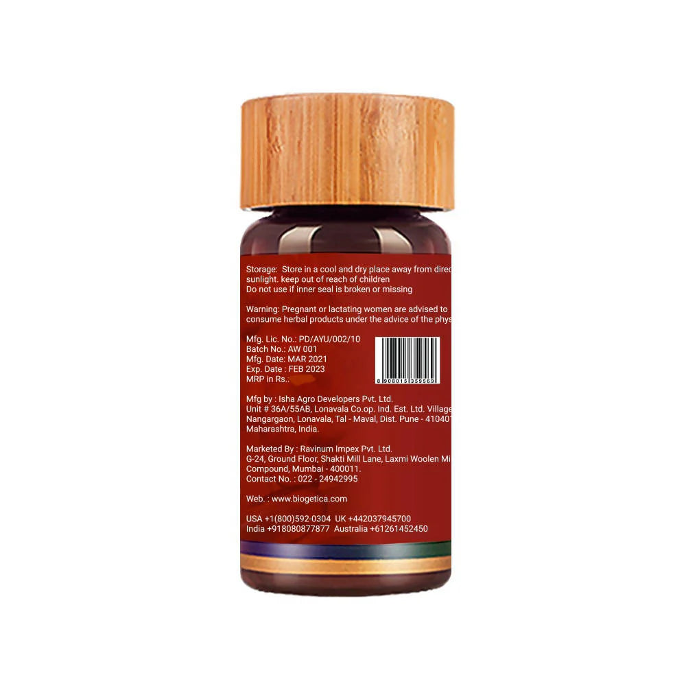Biogetica Ashwagandha (Over All Wellness) Cap 60